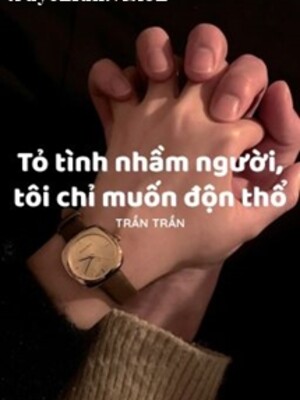 Ảnh bìa Tỏ Tình Nhầm Người, Tôi Chỉ Muốn Độn Thổ