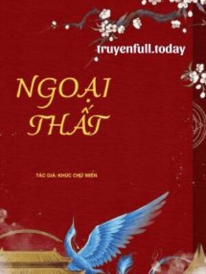Ảnh bìa Ngoại Thất - Khúc Chử Miên