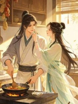 Ảnh bìa Giang Nguyệt Lẫm - Áp Tinh Hà