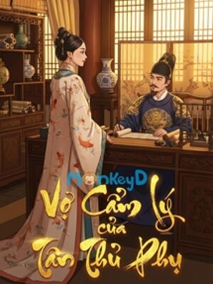 Ảnh bìa Vợ Cẩm Lý Của Tân Thủ Phụ