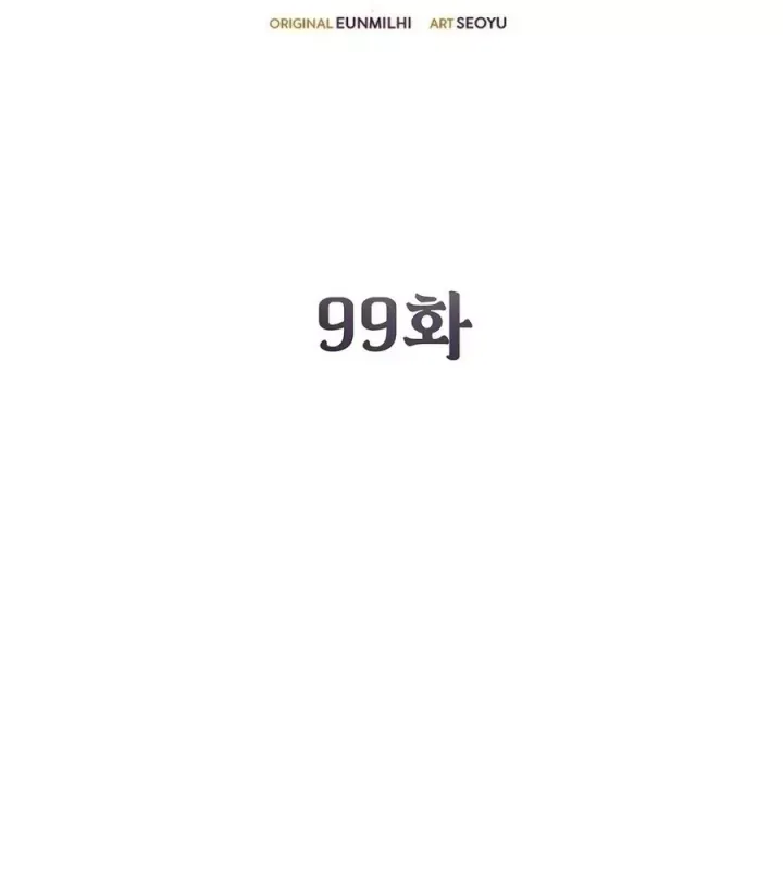 Trang 146