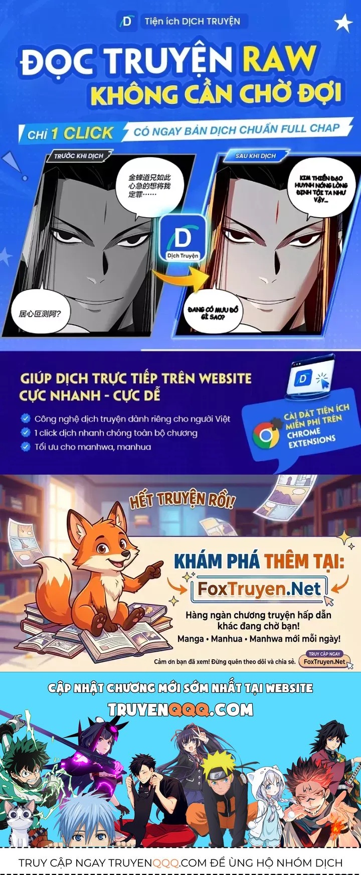 Trang 171